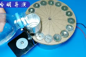 惊人的悬浮磁铁热水器，烧开水不用一度电，赶紧来学习下视频封面