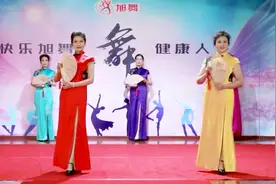 晨韵老师中老年模特旗袍折扇走秀《雅韵流芳》视频封面