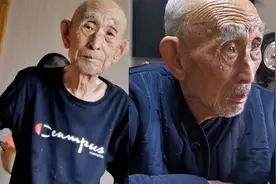 北京97岁老父亲看望51岁生病女儿，短短几句话，让人泪目视频封面