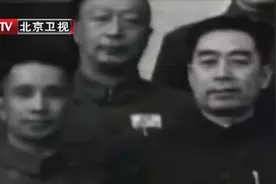 粟裕与楚青，相知相恋到结婚，既是夫妻更是战友视频封面