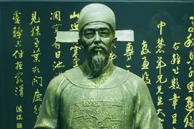 ​都知道诛九族，你听过诛十族吗？历史唯一被株十族的人方孝孺！视频封面