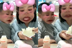 妈妈吃雪媚娘骗儿子是馒头，一顿忽悠网友笑喷了：90后育儿新方式视频封面
