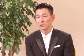 盘点明星的怪癖，葛优不坐飞机，刘德华的可以笑一年！视频封面