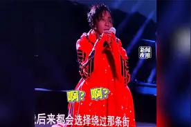 薛之谦在南昌演唱会上，把南昌错唱成“南宁”，歌迷高呼退票退票视频封面