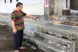记录广东大山无人居住的客家老屋，建筑独特，真是风水宝地！视频封面