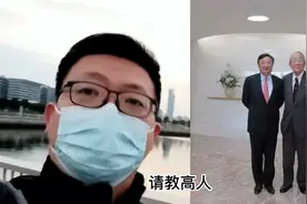 成才的三个教育通路：家庭、学校及社会教育。并非人人圆满但无妨视频封面