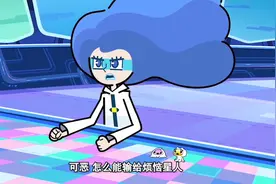 超迷你战士：垃圾人迎战大怪兽，博士不服气，萌和勇被派出去迎战视频封面