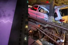 13级大风挟暴雨突袭沈阳！魔幻的一晚，城管局：倒了近300棵树视频封面