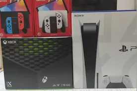聊聊三大游戏主机索尼PS5、微软xboxseries X、任天堂switch OLED视频封面