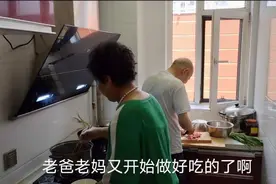 厚烙饼这样做最好吃，关键还配一个猪肉土豆汆丸子汤，家的味道！视频封面