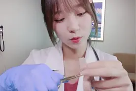 【Latte】拿铁小姐姐 扮演女医生为你治疗 medical instrument视频封面