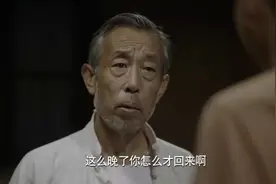 赤子：大哥下乡扶贫讲果树栽培，结果农民都来了，收获颇丰视频封面