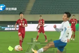 河南建业足球俱乐部要改名了！新的队名由你来定……视频封面