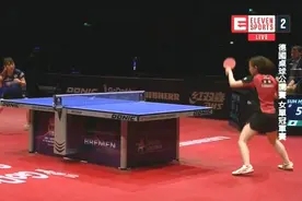 乒坛两大美女对决：徐孝元vs石川佳纯，这场决赛太好看了视频封面