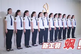 又美又飒！洛阳公交集团换发夏季新工装，擦亮古都街头新名片视频封面