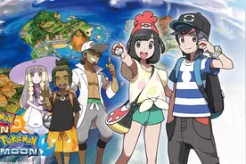5年前的究极日月是替宝可梦公司过错赎罪的好作品吗？视频封面