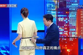 筋膜枪可以放松腰椎吗？这些注意事项必须收藏！