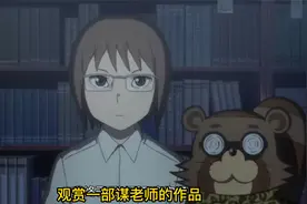 少年深夜打开电脑奖励自己，没想到视频太好看已至于电脑都爆炸了视频封面