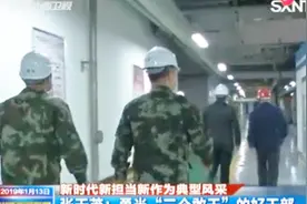 怎样才是一名合格的好干部？朔州市副市长张天茂告诉您视频封面