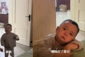 宝宝跟爸爸示威惨遭“制裁”！又菜又爱玩，结果委屈哭泣找妈妈视频封面