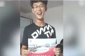 拉仇恨！山东00后小伙高分报考女子学院，网友：敢逃课么？视频封面