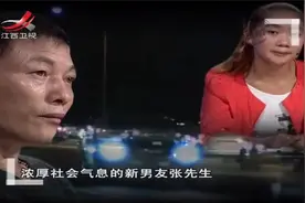 调解：无赖让女友还债，专家怒怼：吃软饭！他当场翻脸：我很好！视频封面