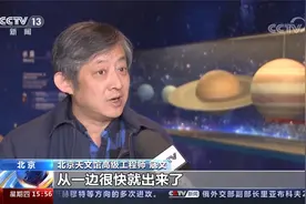 月掩金星明晚将亮相天宇视频封面