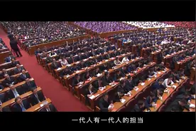 党史军史上的今天｜11月17日 毛泽东勉励广大青年：世界是你们的视频封面
