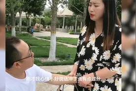 老公叫老婆姑奶奶，老公低头了视频封面