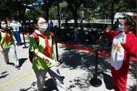 北京中小学、幼儿园返校返园和初二学考时间公布视频封面