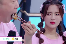 杜海涛吃活珠子，一口一个好不过瘾，可把张翰何炅恶心坏了视频封面