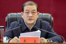 直播痛斥“小干部模样”的市委书记 异地履新视频封面