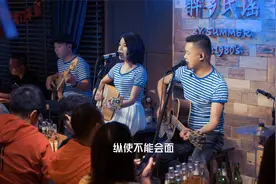 《月亮代表我的心+友谊之光+最美》歌虽老，情却深！视频封面