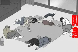 阴差为了完成KPI，疯狂忽悠群友早死早投胎，结果意外发生了！视频封面