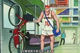 带单车坐电车也是没谁了视频封面