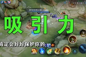 有些人在一起并不是因为相互吸引，而是看中了对方的物质