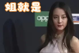 迪丽热巴红毯造型进化史，从小透明到一线顶流，教科书式红毯穿搭视频封面