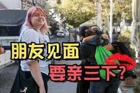 塞尔维亚朋友见面都要亲三下，和小姐姐们河边晚餐，一起看夜景视频封面