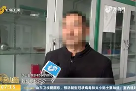 乡村教师评职称难，名额受限，济宁市教育局：我们不干预县区名额视频封面