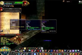 魔兽世界怀旧服：黑上门钥匙任务丨晋升印章，任务触发详解视频封面