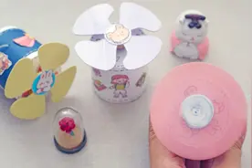 自制简单的小风扇，拉动拉环扇叶就能转动，几张卡纸就能DIY！视频封面