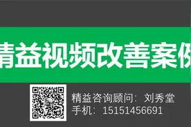 工厂可视化以及设备管理的最佳解决方案视频封面