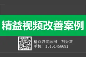 工厂可视化以及设备管理的最佳解决方案视频封面