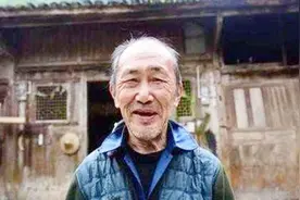 老人祖传金丝楠木屋，专家估价可达近十亿元，他选无偿捐献给政府视频封面