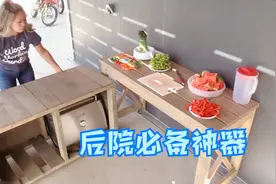 某宝都买不到的“便携式烧烤架”，今天教你如何制作