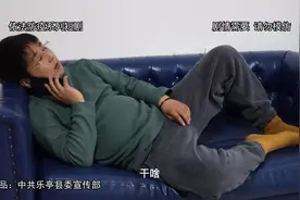 依法防疫短剧｜拒绝流调，违法！视频封面