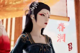 一首好听的古风音乐《春涧》锦绣词句本从天上来，狂写诗词三百
