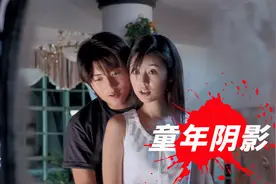 恐怖片：古镜被怨气感染，接连闹出人命，不愧童年阴影啊！视频封面