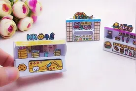 超迷你的立体店铺，女生看了喜欢的微缩玩具！做几个送闺蜜视频封面