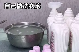 洗衣液再也不用买了，自己在家就可以做，想做多少就做多少